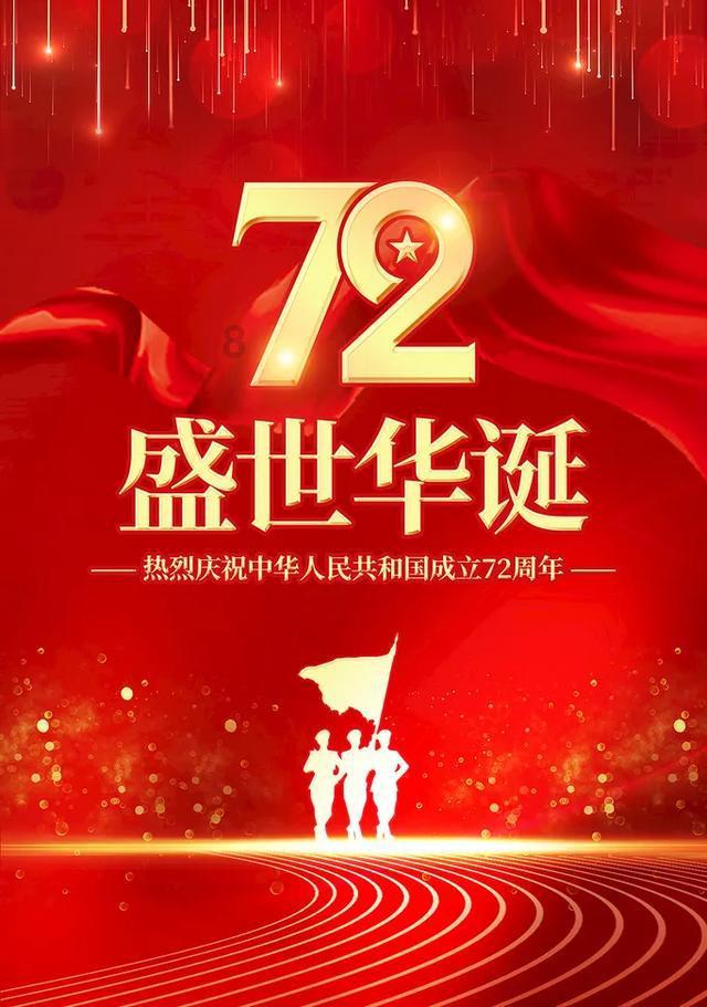 寓言是什么意思？